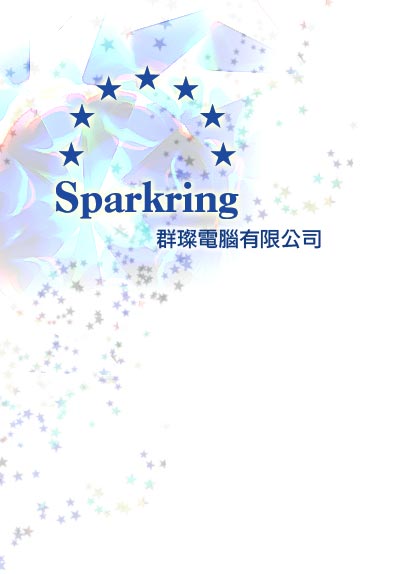 sparkring