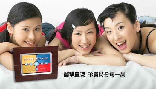 簡單呈現 珍貴時分每一刻